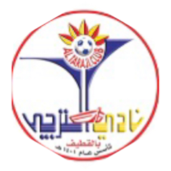 خطواتي ترجاوية2💛❤️💙 icon