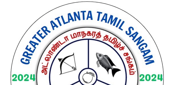 challenge background