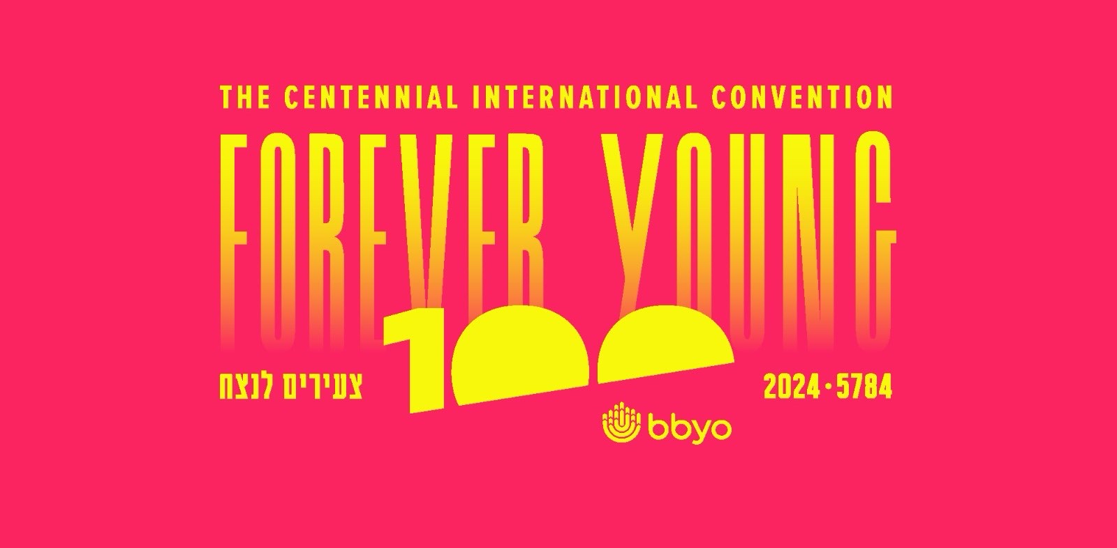 challenge background