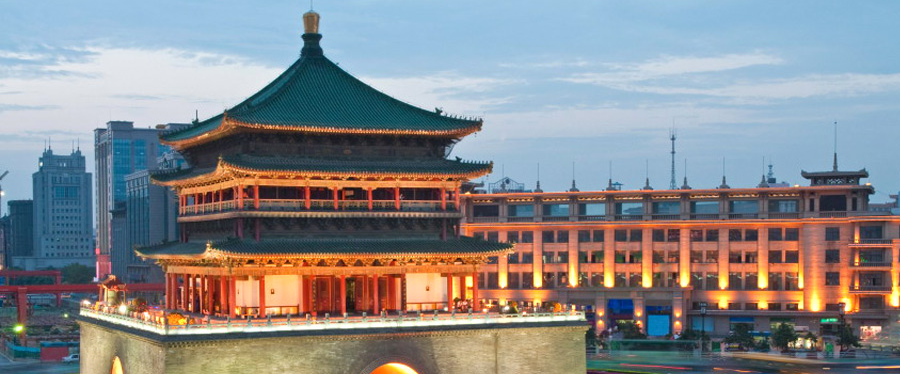 Xi'an Bell Tower ่ฅฟๅฎ้ๆจ ๐ logo