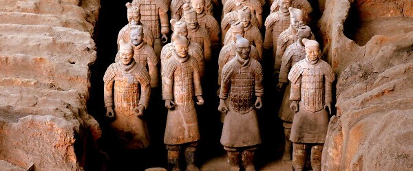Impererial Terracotta Army 兵馬俑 logo