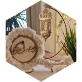 🌙 رمضان كريم 🌙  icon