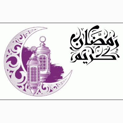 تحدي أبطال السلطنة (#تحدي_رمضان_١٤٤٥هـ) icon