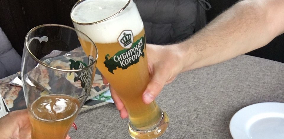 🍺🍻🍺🍻🍺 logo
