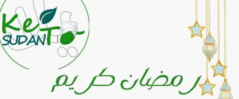 challenge background