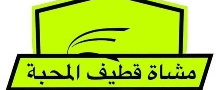 تحدي شهر أبريل ٢٠٢٤ logo