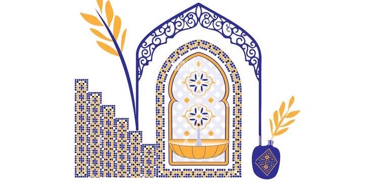 challenge background