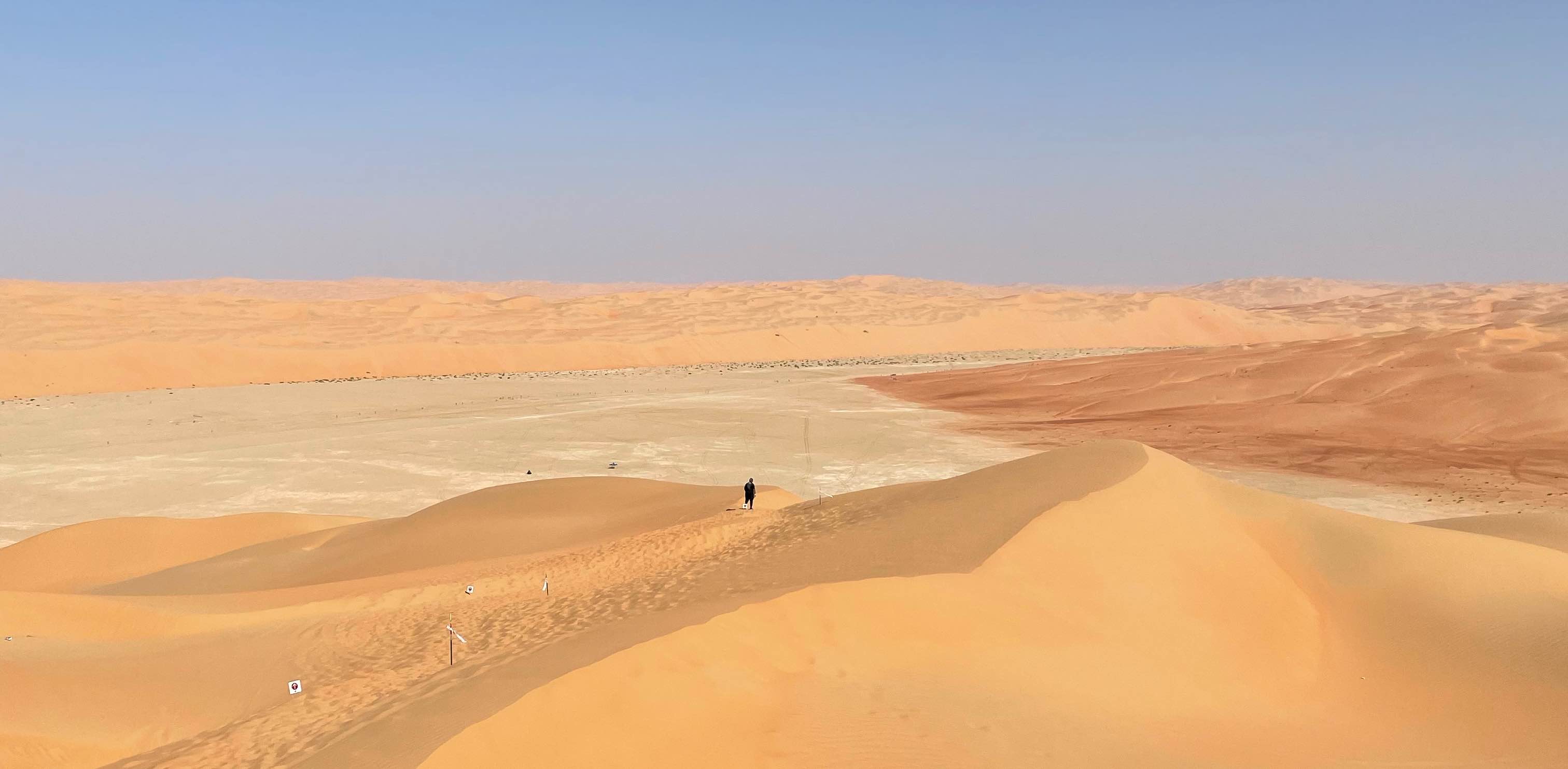 challenge background