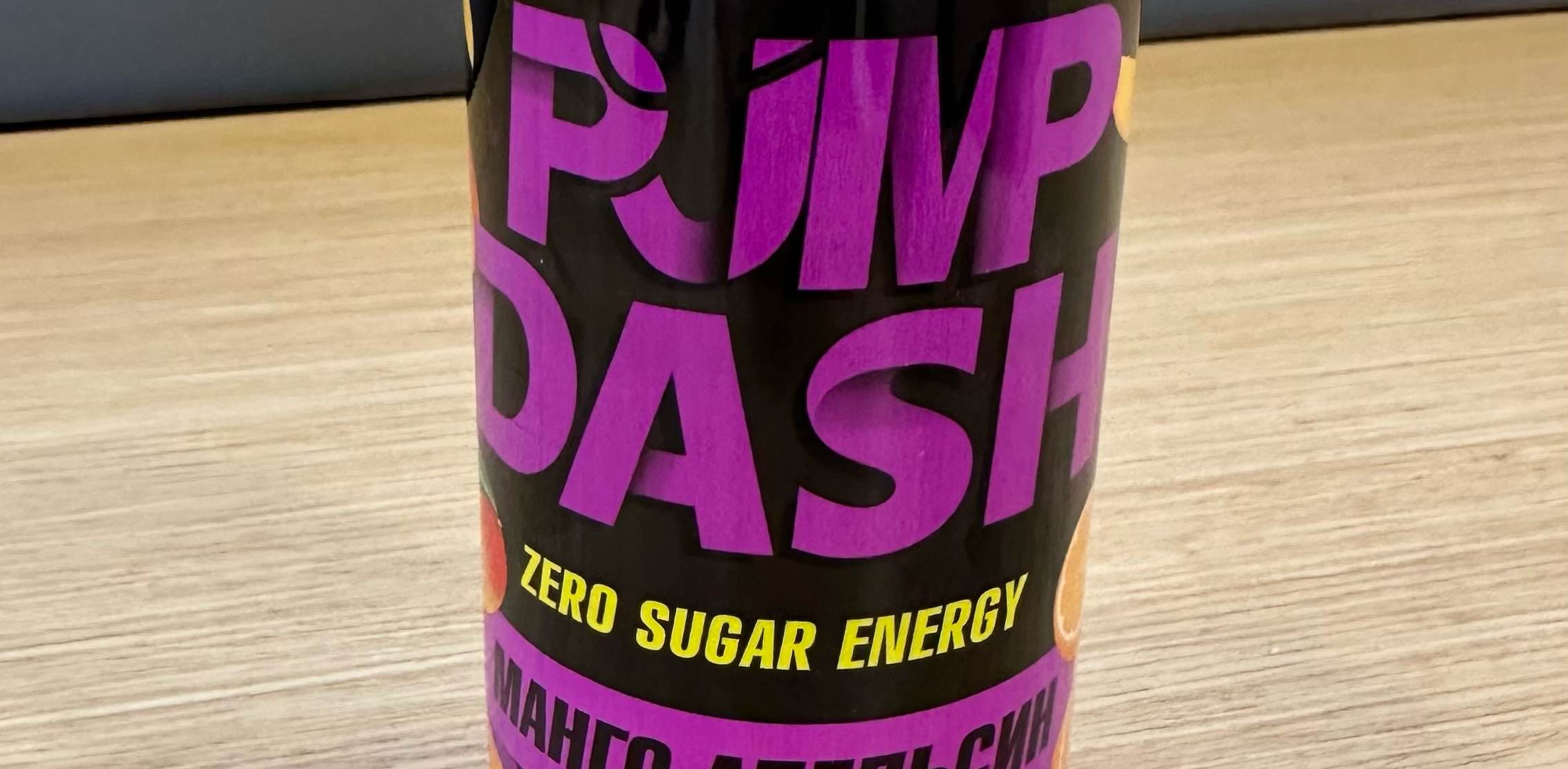 challenge background