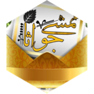 ١٠٠٠٠خطوه يوميه لشهر مايو/10000Steps in May icon
