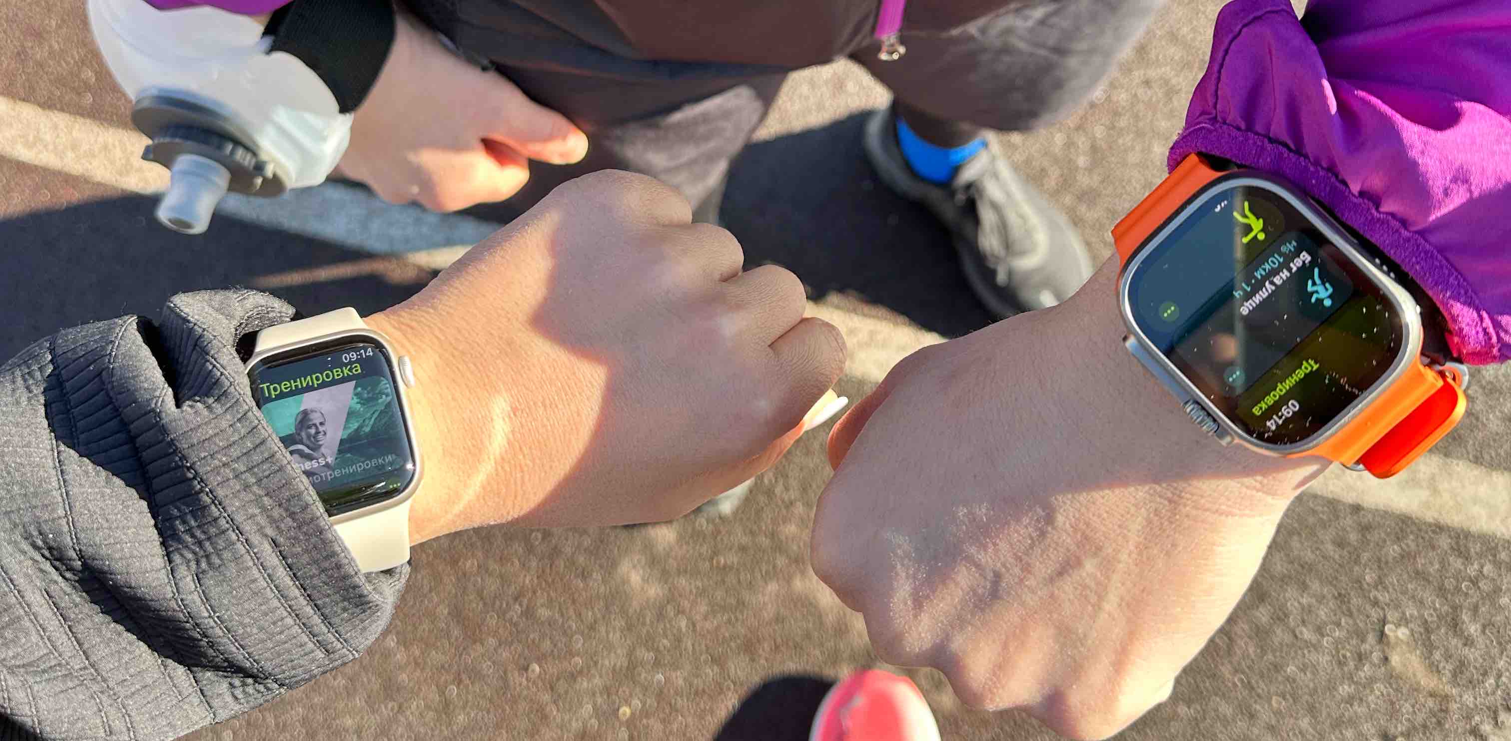 challenge background