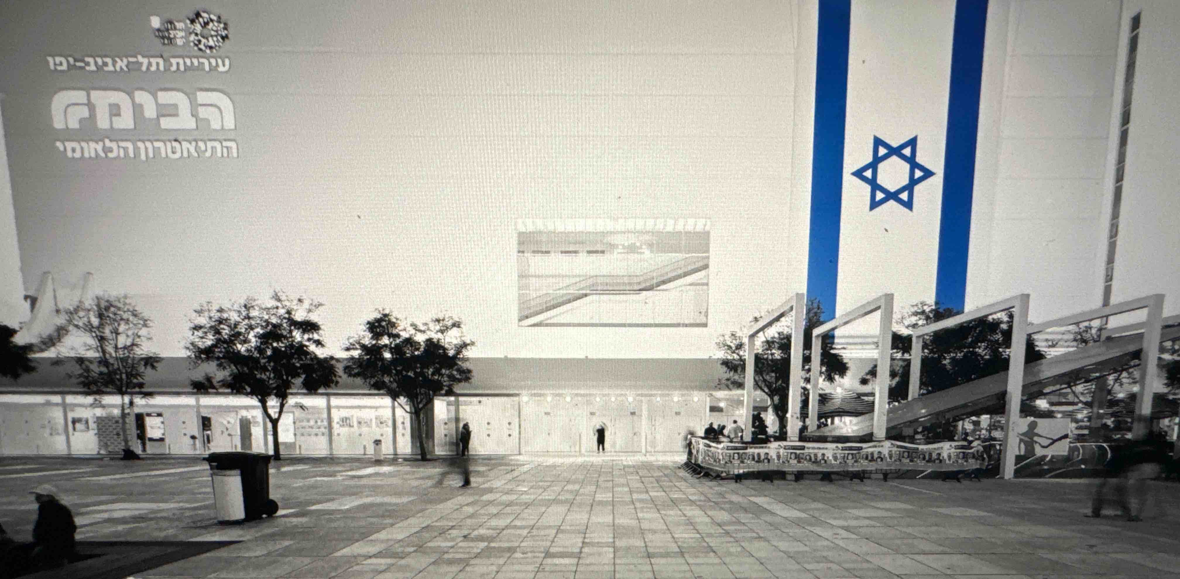 challenge background