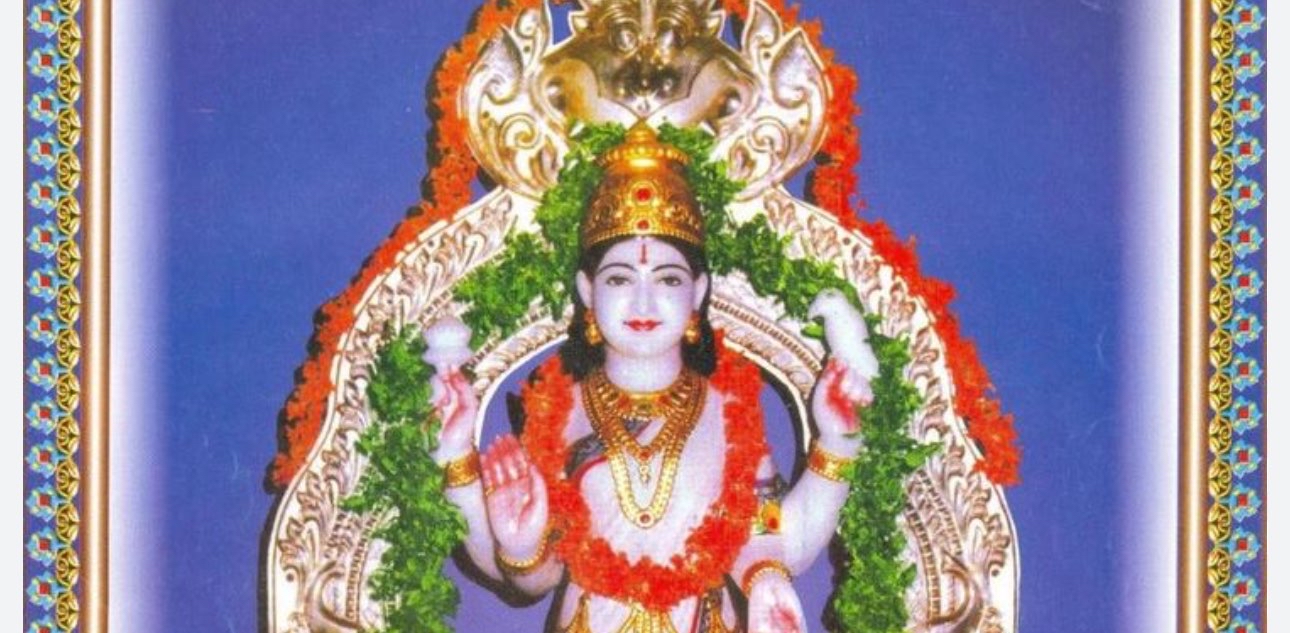 challenge background