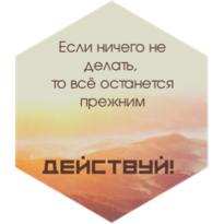 Марафон 27 icon