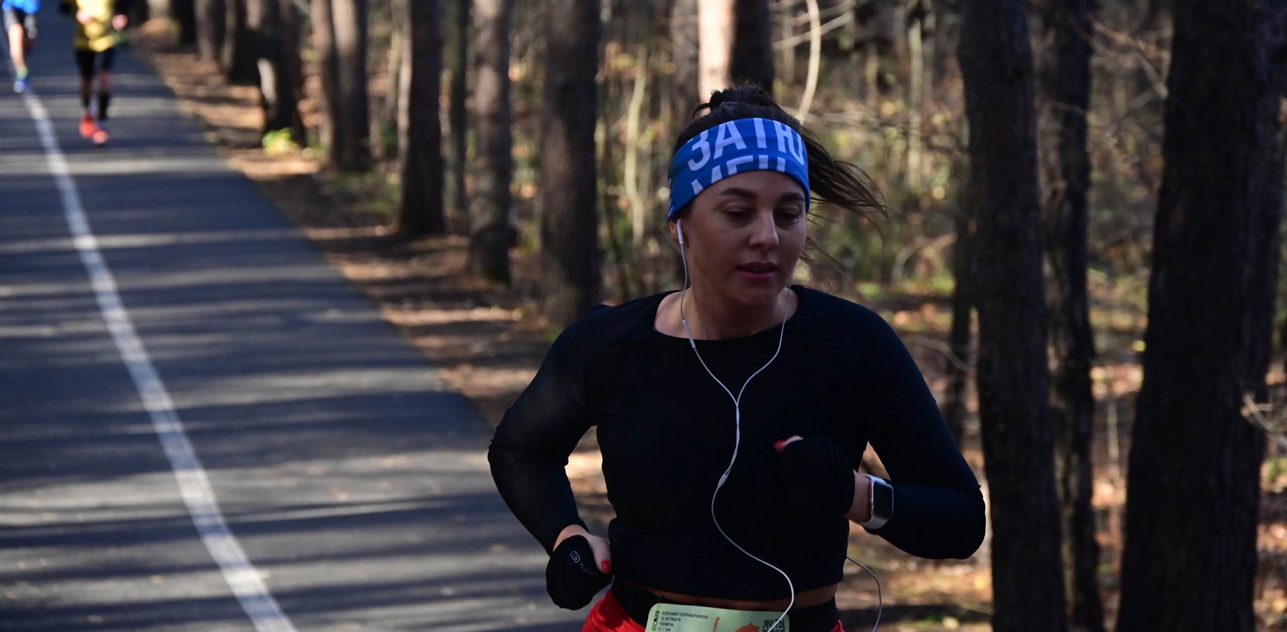 challenge background