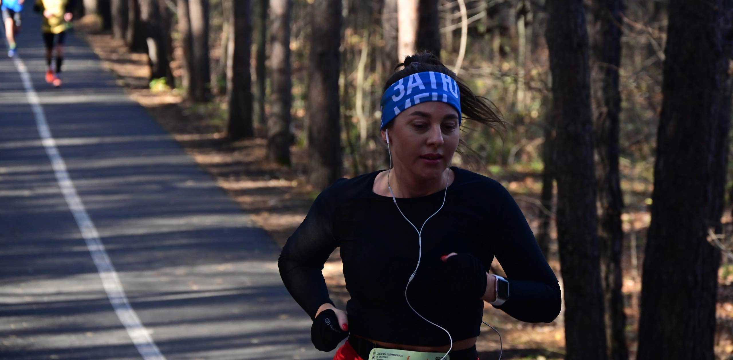 challenge background