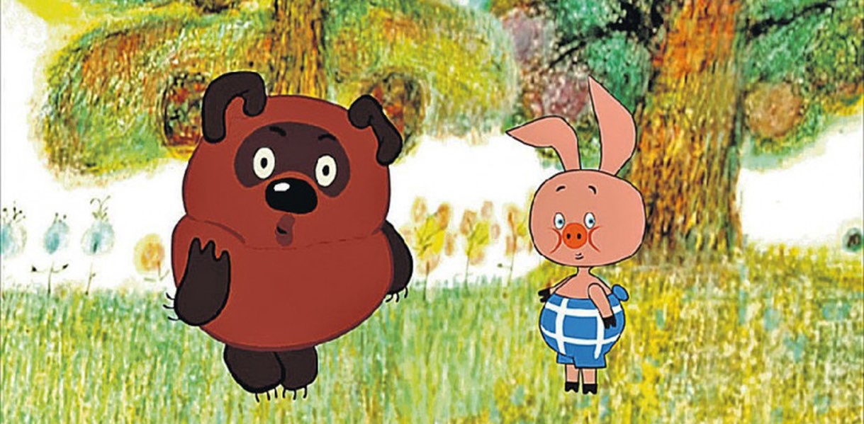 challenge background