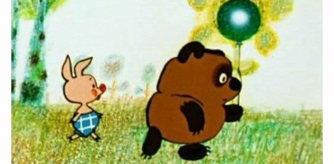 challenge background