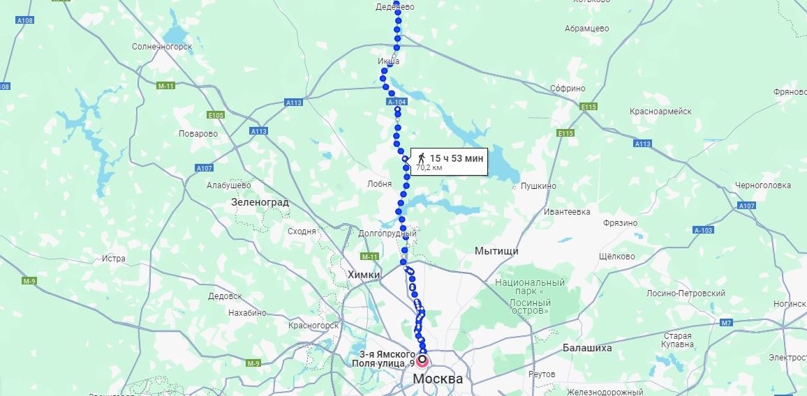 challenge background