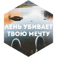 Марафон 28 icon