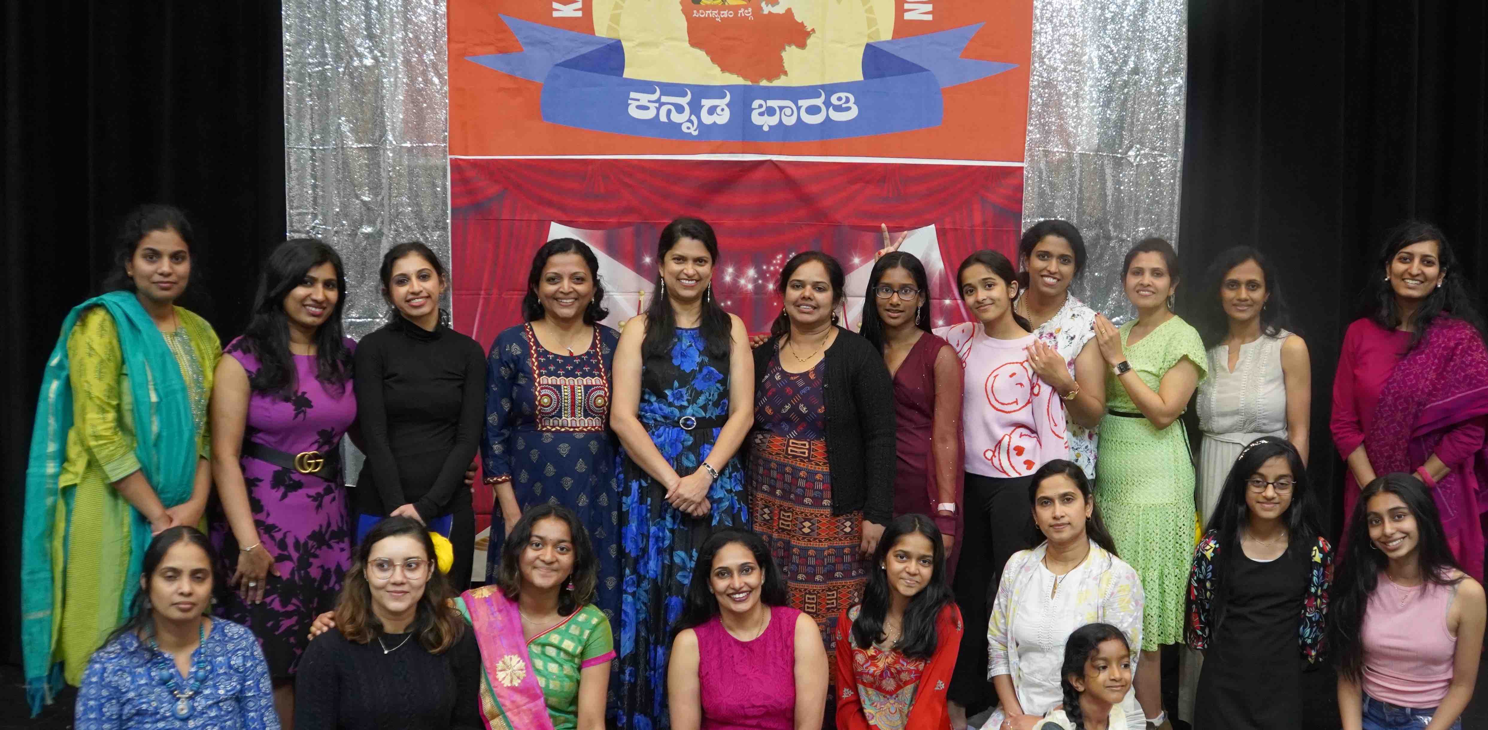 challenge background