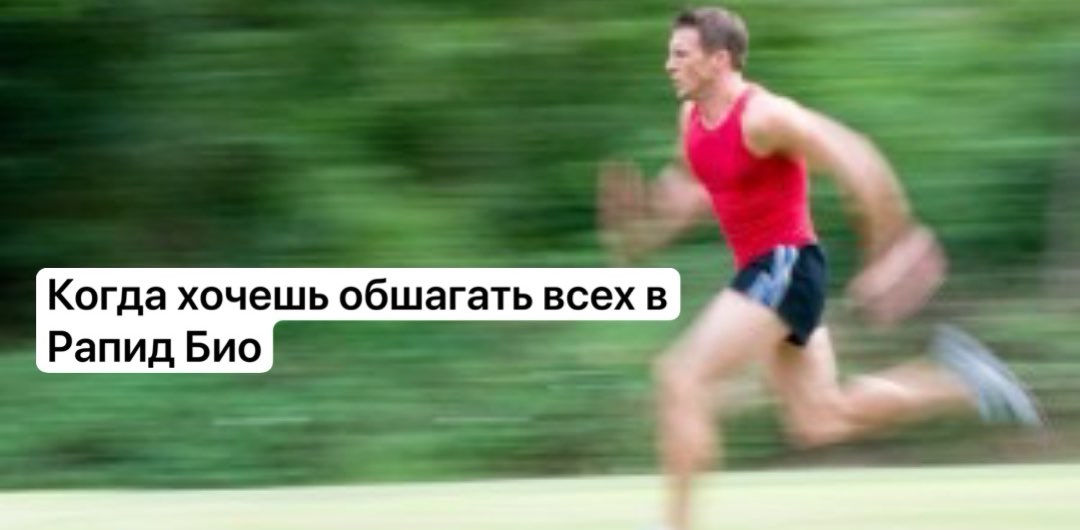 challenge background