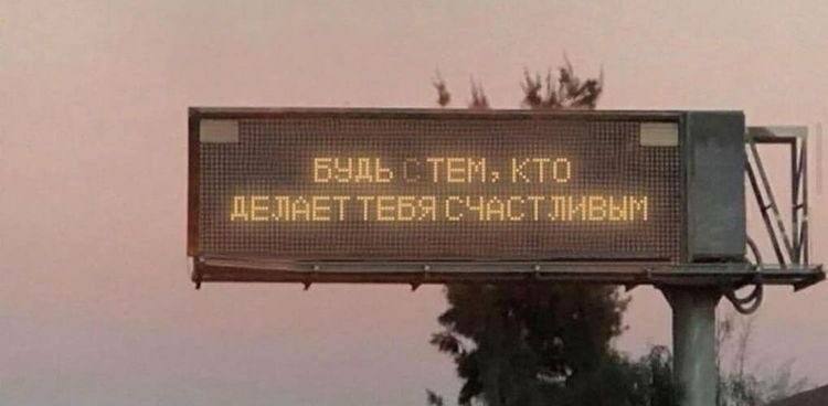 challenge background