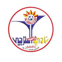 خطواتي ترجاوية3 icon