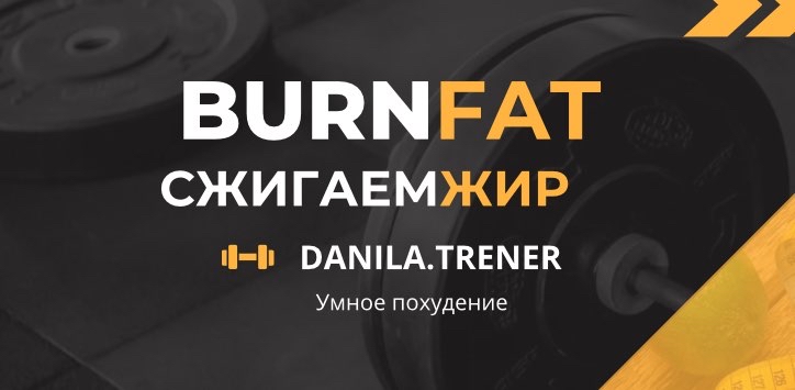 challenge background