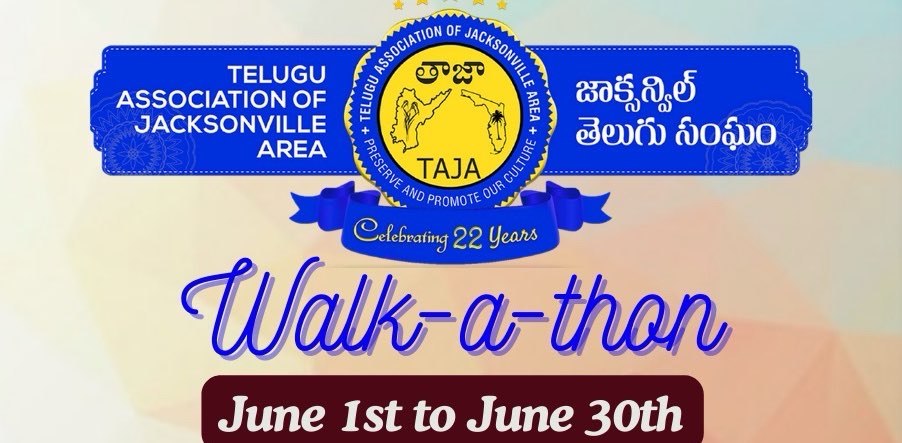 challenge background