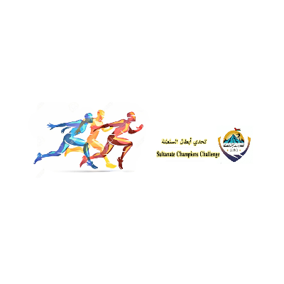 تحدي أبطال السلطنة            (#تحدي_يوليو _٢٠٢٤م) icon