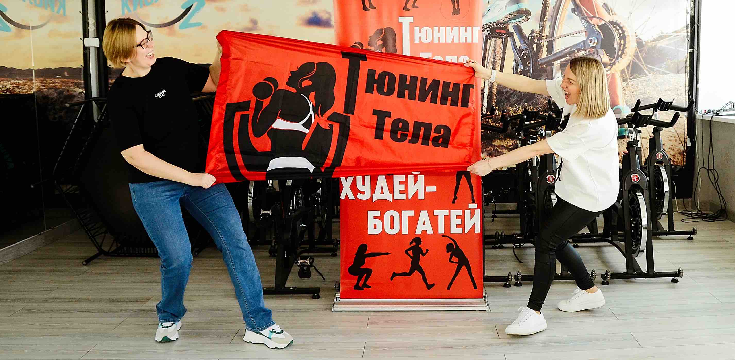 Тюнинг- Шагомер 37 сезон logo