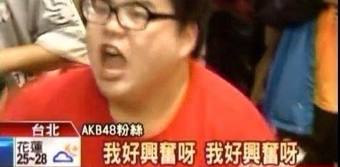 challenge background