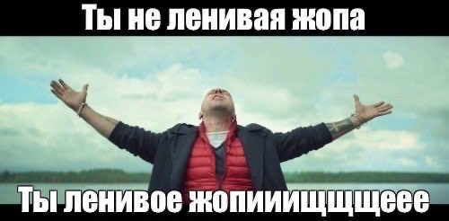 challenge background