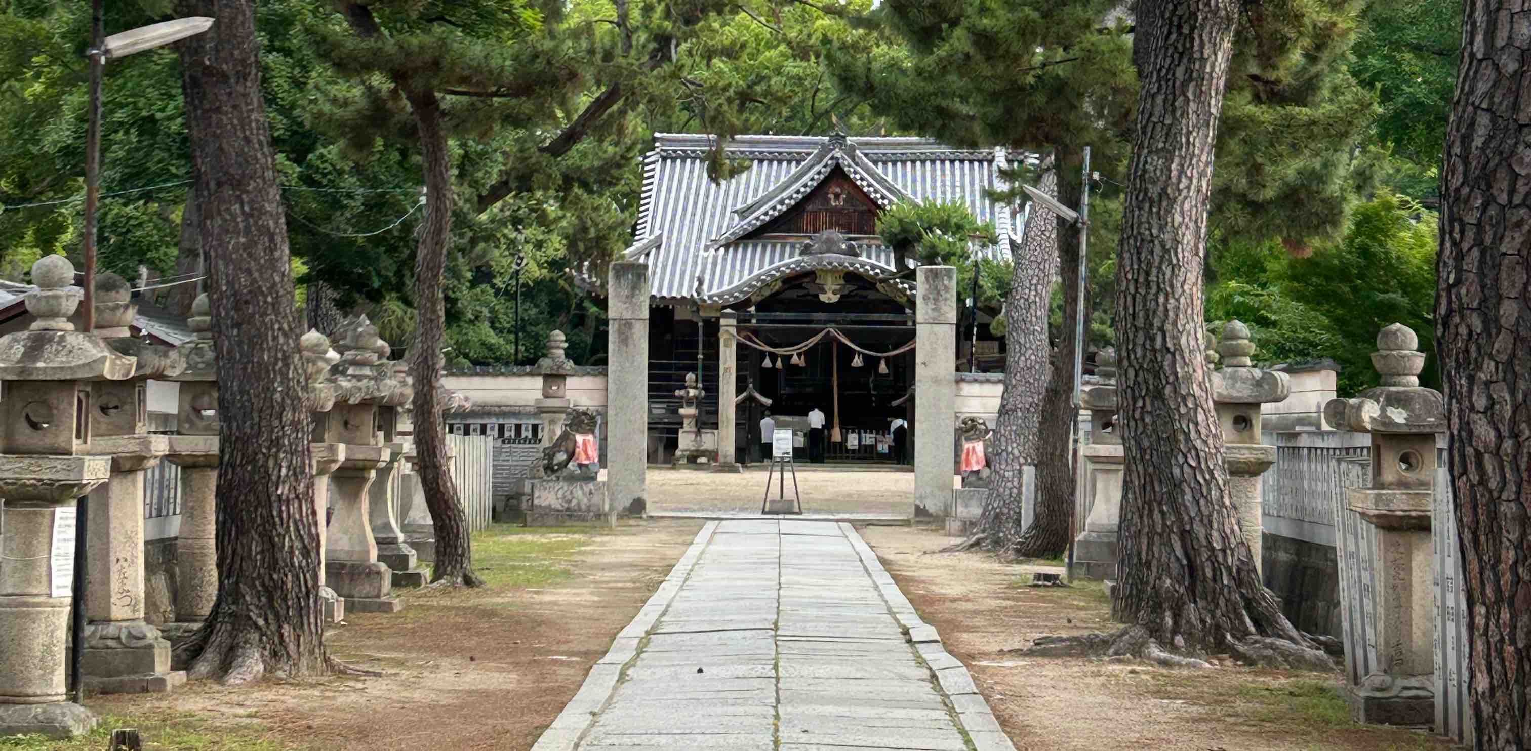 challenge background