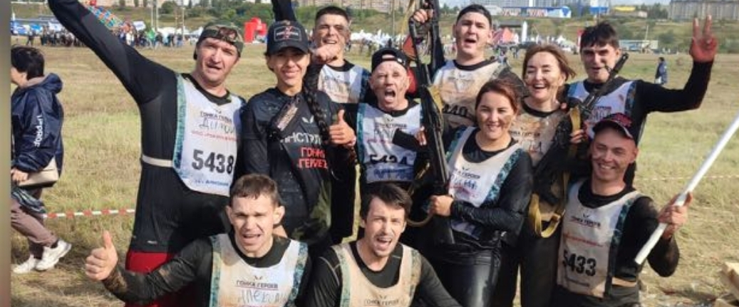 challenge background