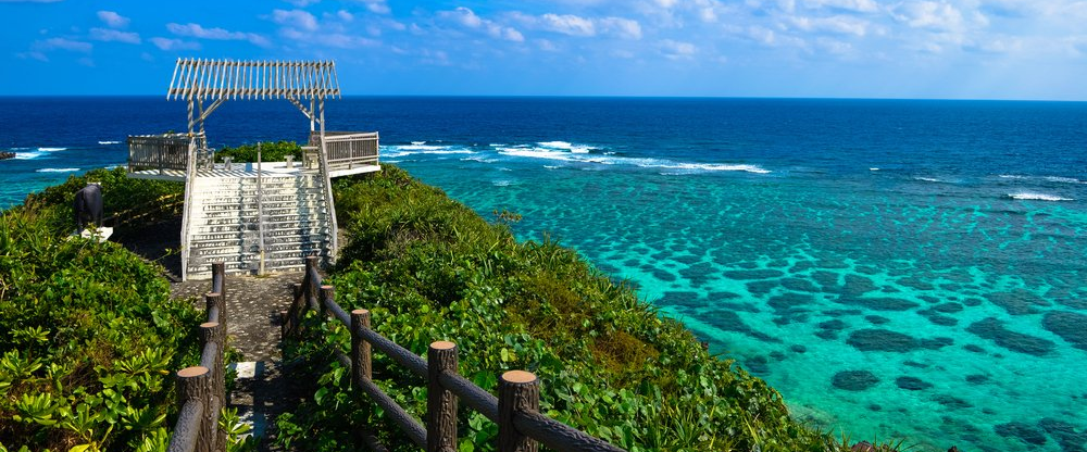 Okinawa Japan Hike ⛩️ logo