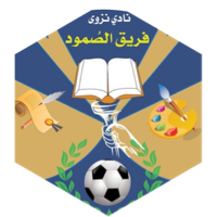 تحدى المشي لمسافة 190 كيلومتر خلال شهر أغسطس2024 icon