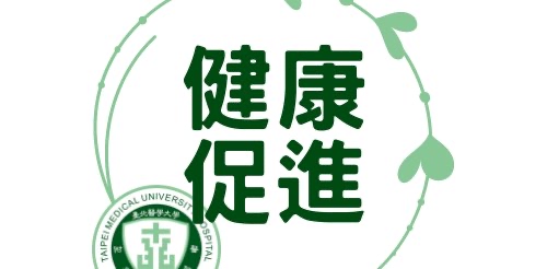 第一期 logo