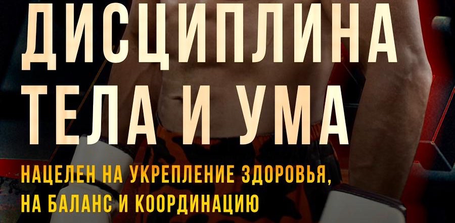 challenge background