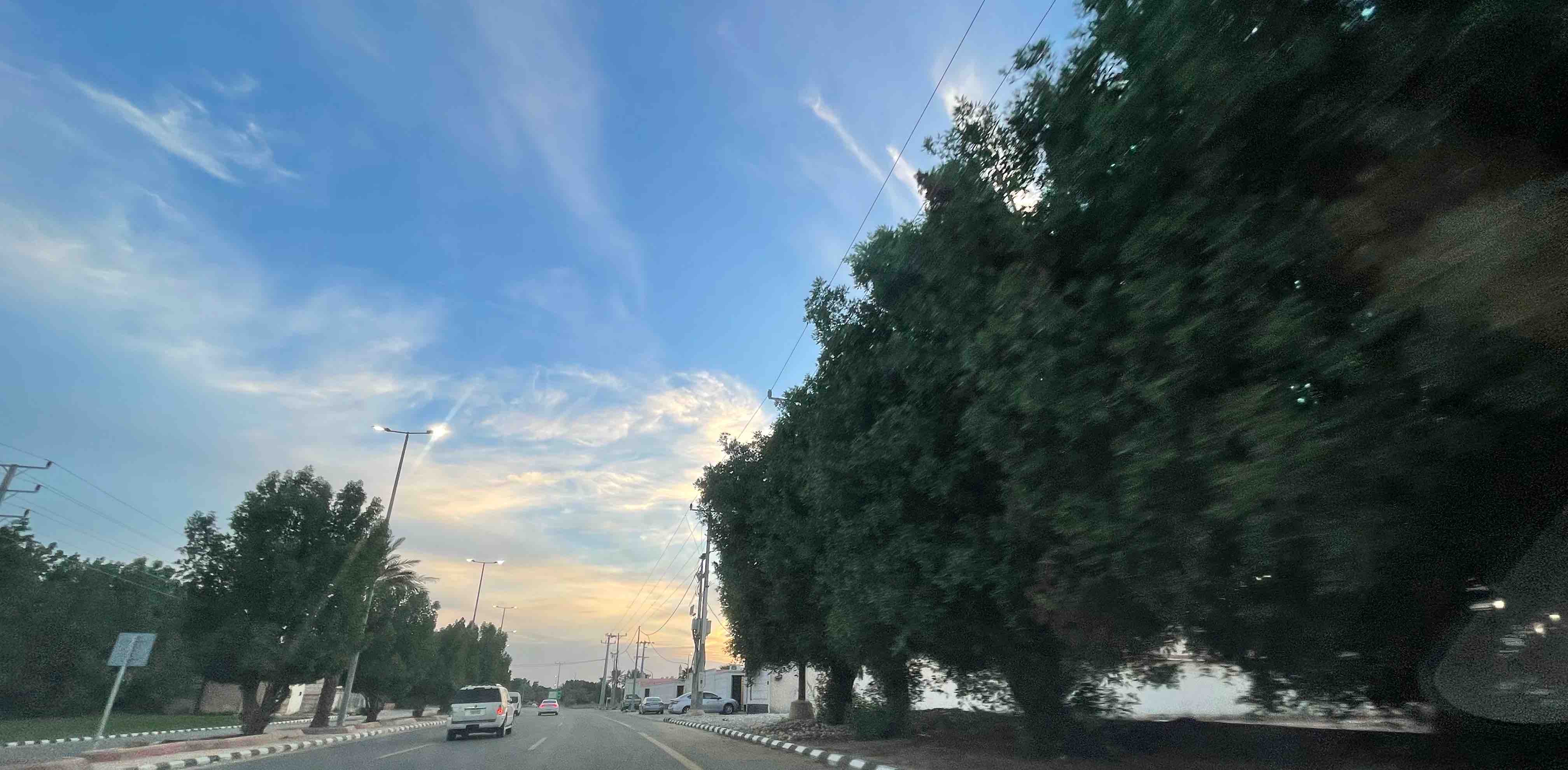 challenge background