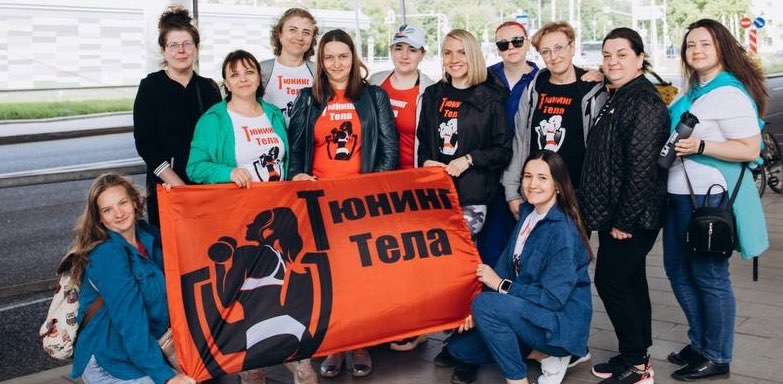 Тюнинг-Шагомер 39 сезон logo
