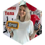 Тюнинг-Шагомер 39 сезон icon