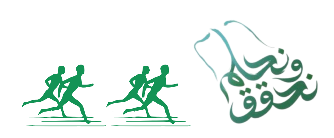 challenge background