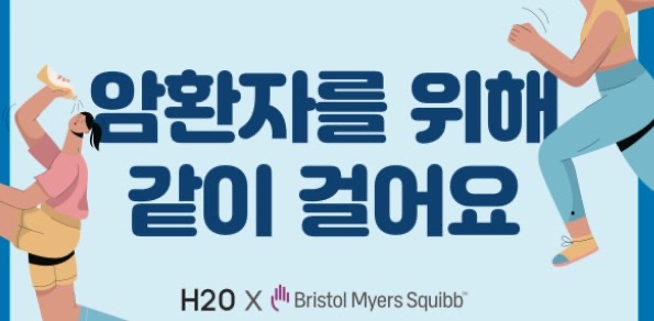 challenge background