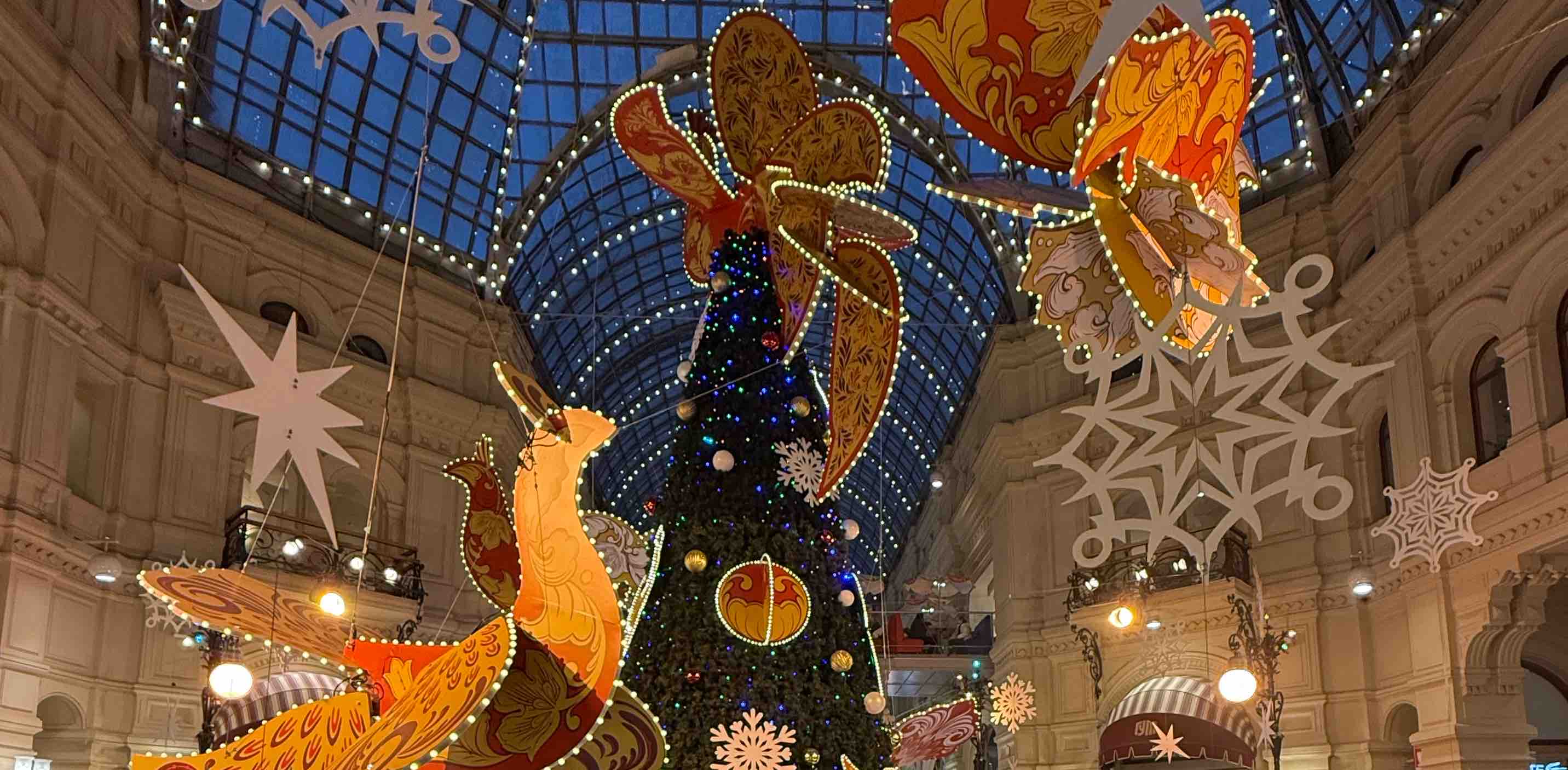❄️Январь ✨Волшебный 🌟 Magical ✨January❄️ logo