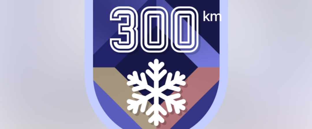 challenge background