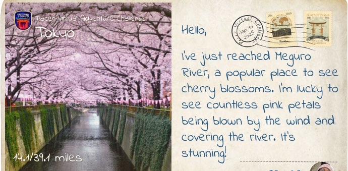 challenge background