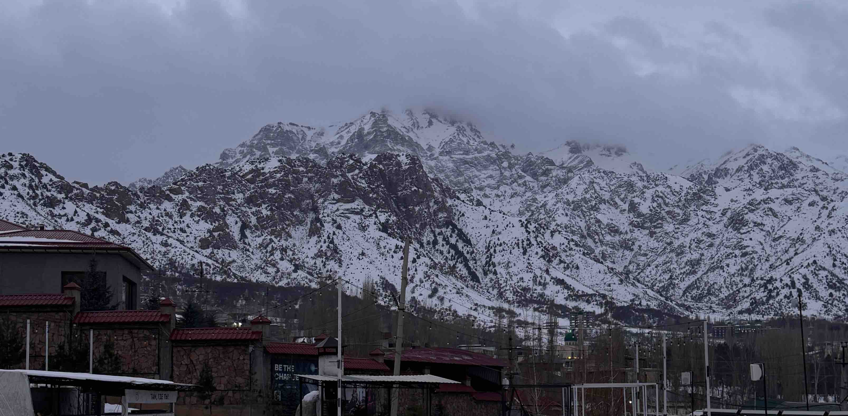 challenge background