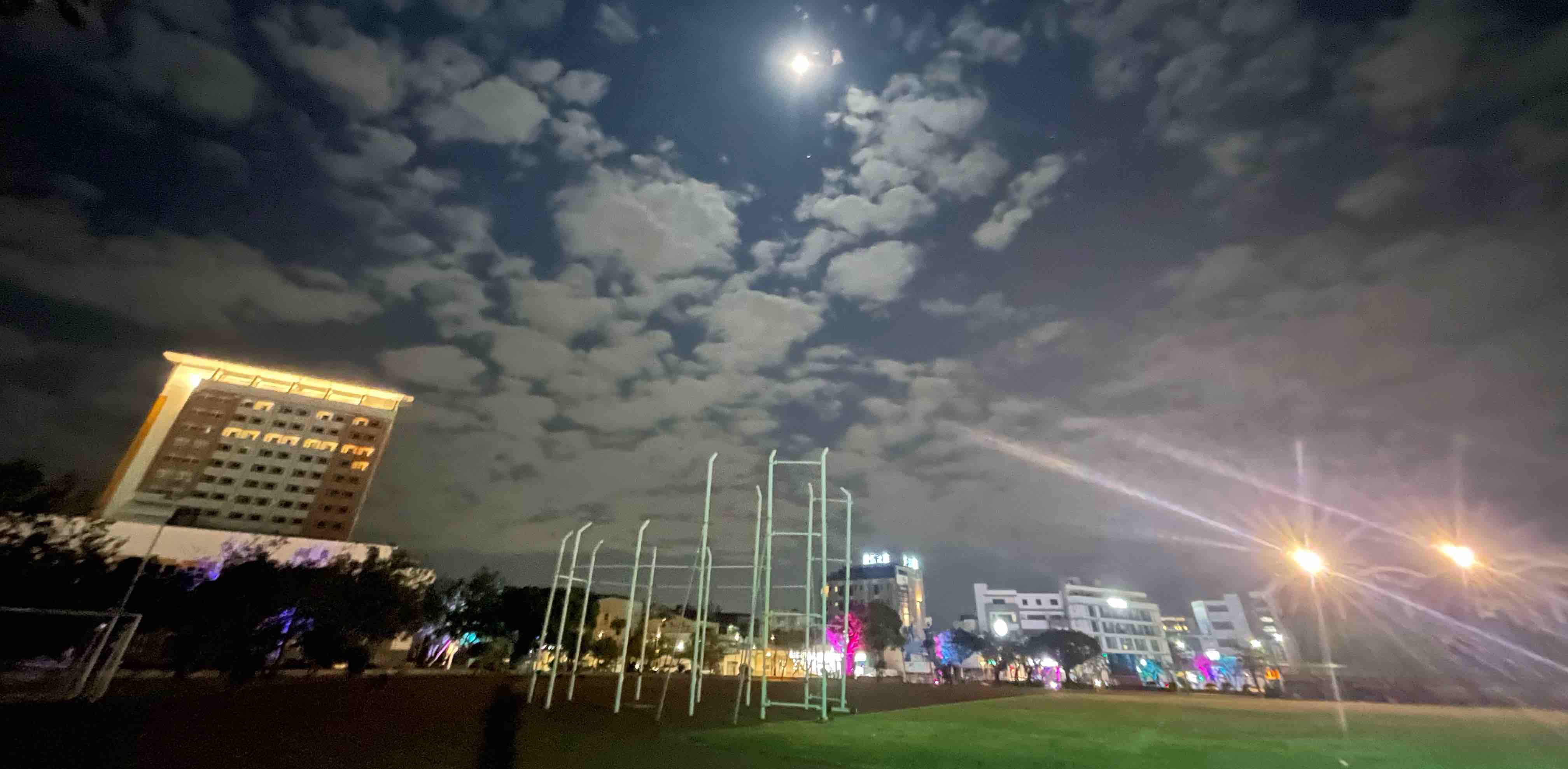 challenge background